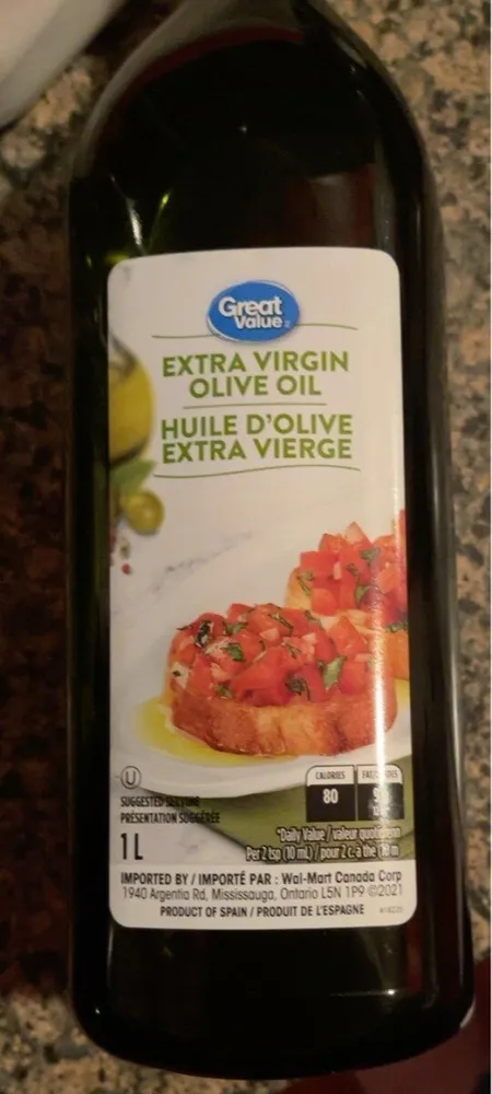 EXTRA VIRGIN OLIVE OIL