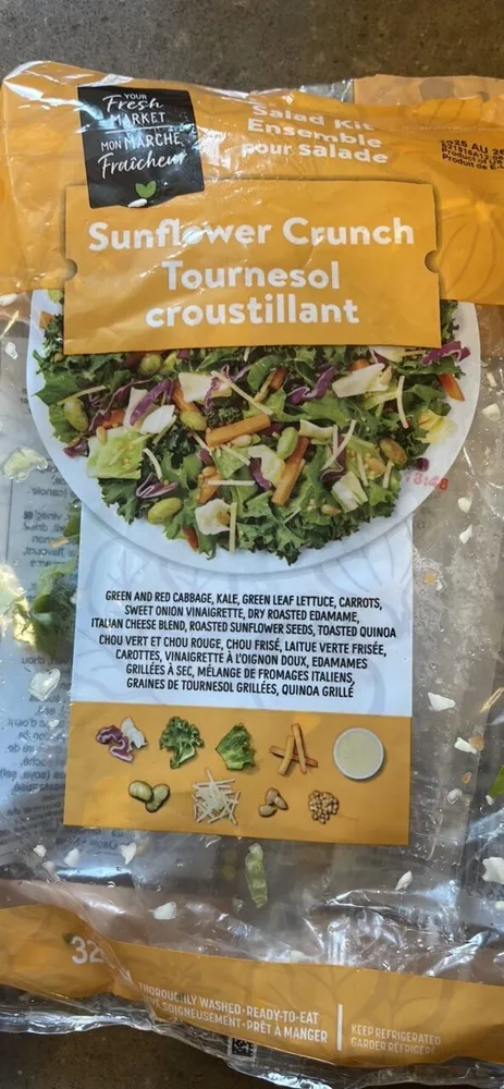 Sunflower Crunch