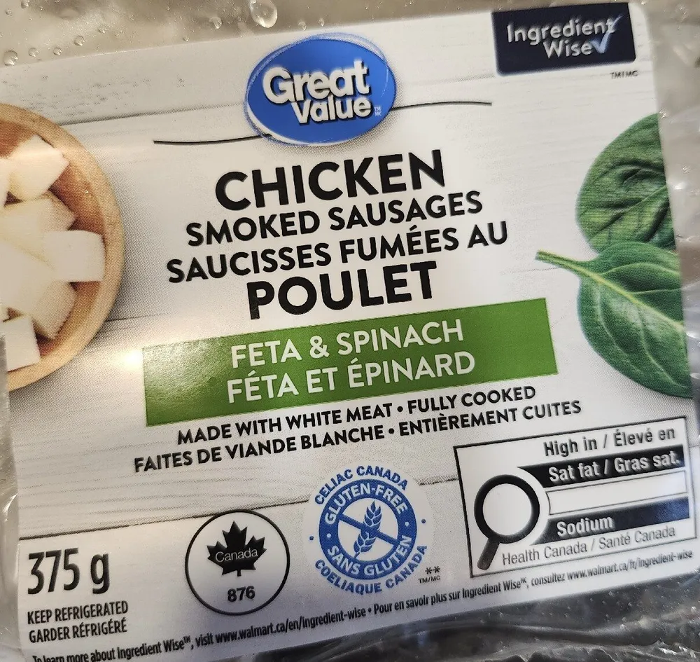 Chicken Smoked Sausages