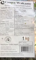 Salade d’algues Wakamé assaisonnées