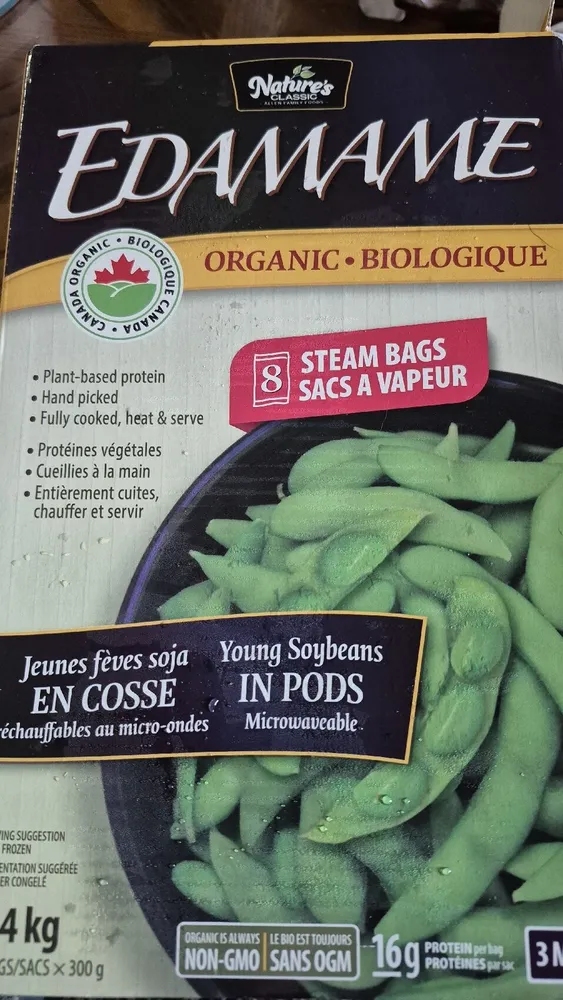 Edamame