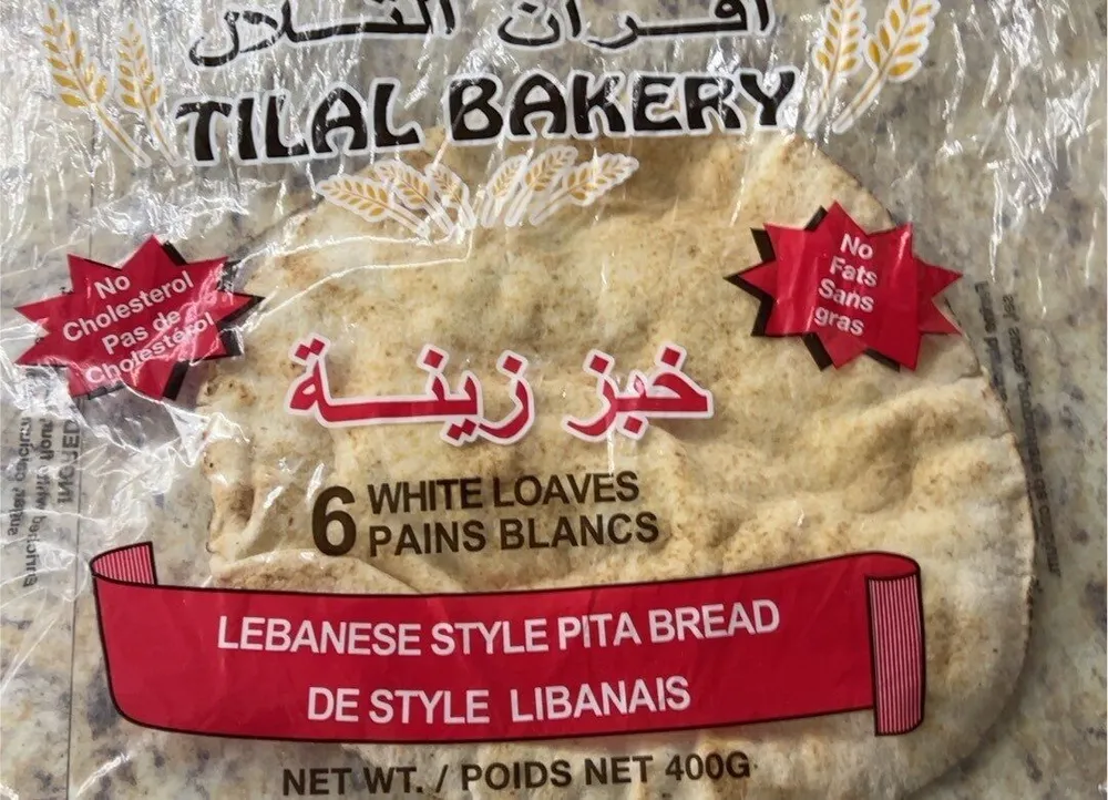 Tilal Bakery