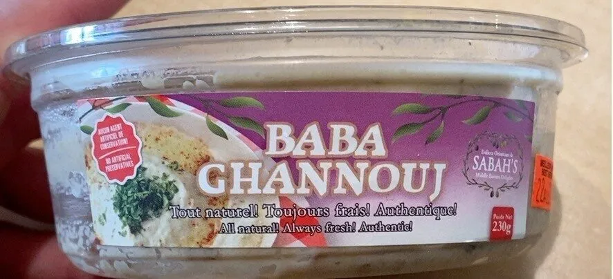 Baba Ghannouj