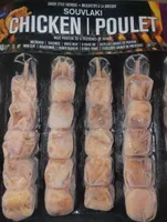 Souvkaki chicken skewers