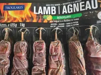 Lamb souvlaki agneau