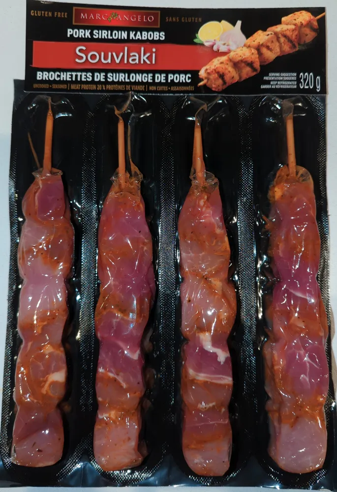 Souvlaki - brochettes de surlonge de porc