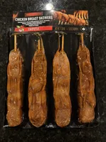 CHICKEN BREAST SKEWERS
