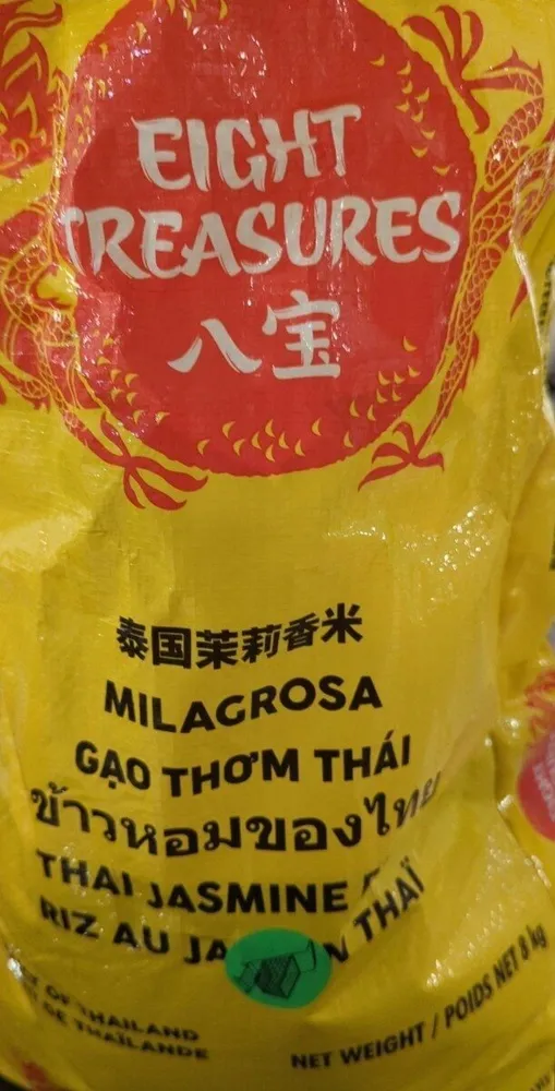 THAI JASMINE RICE