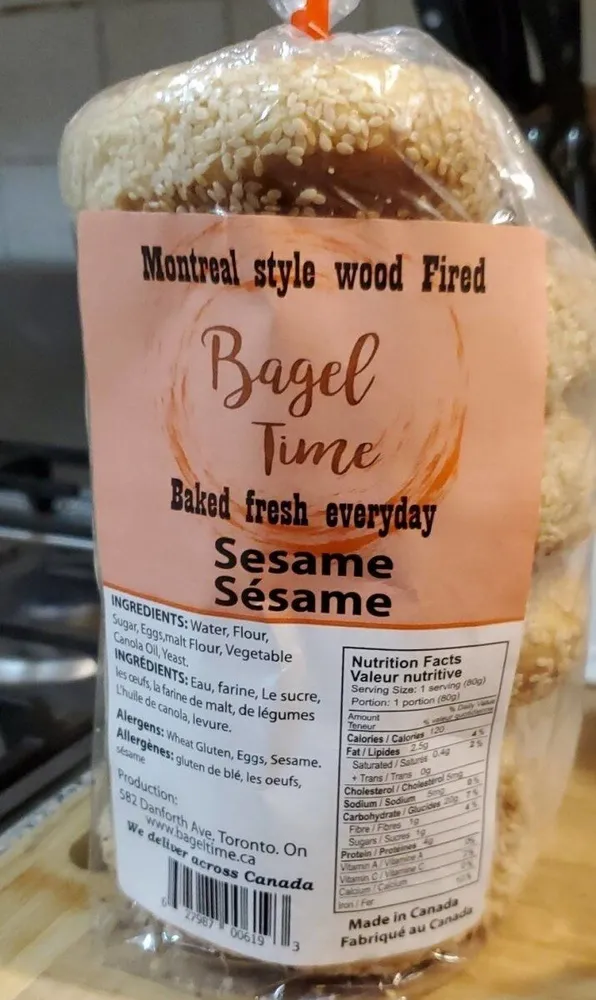 Montreal style wood fired