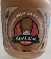 Donnie Darcocoa ice cream