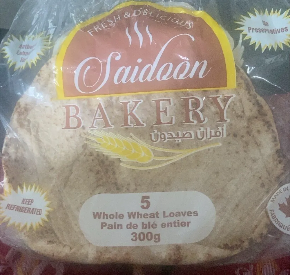 Whole Wheat Loaves