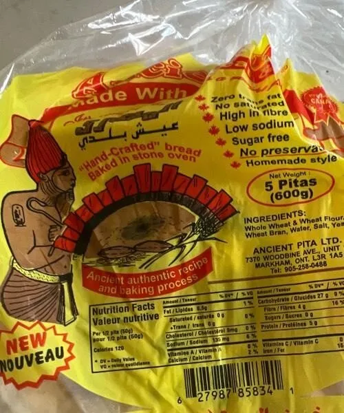 Egyptian bran bread