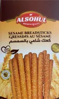 sesame breadsticks