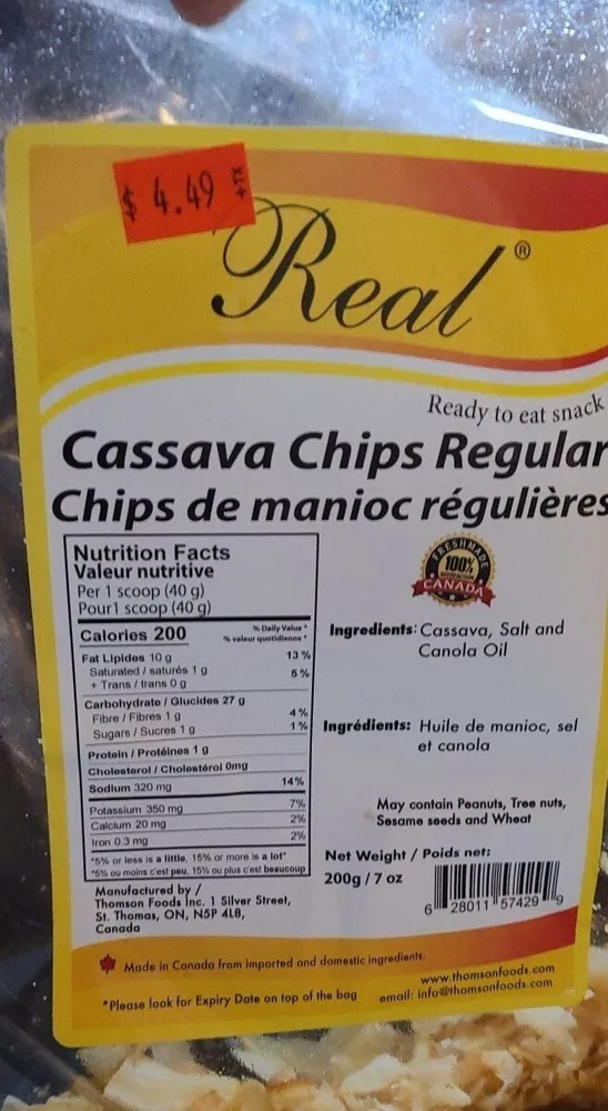 Cassava chips regular