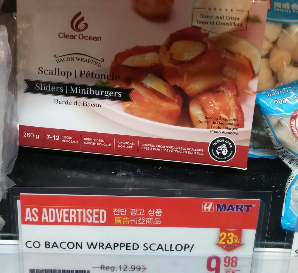 Bacon Wrapped Scallop Sliders