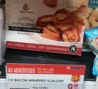 Bacon Wrapped Scallop Sliders
