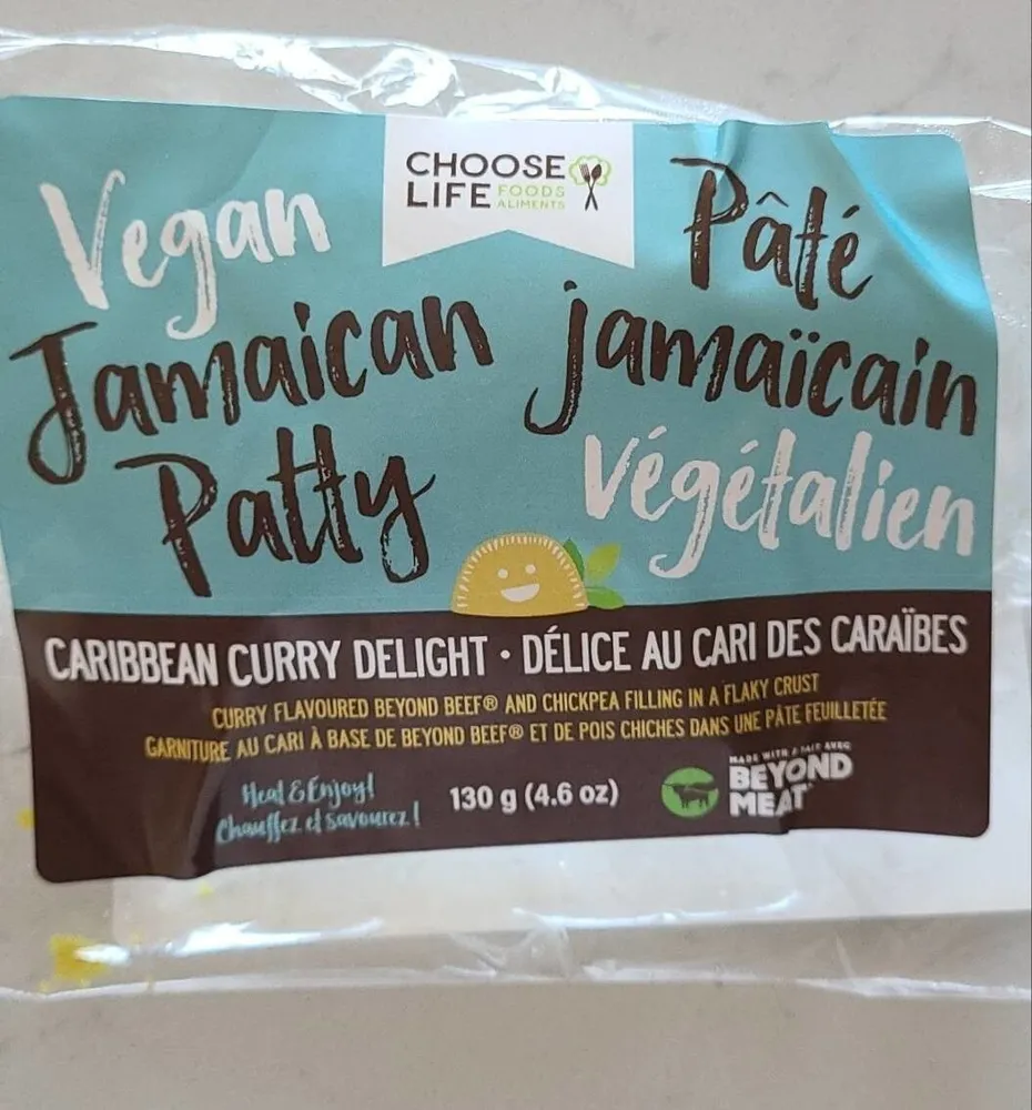 Vegan Jamaican Patty