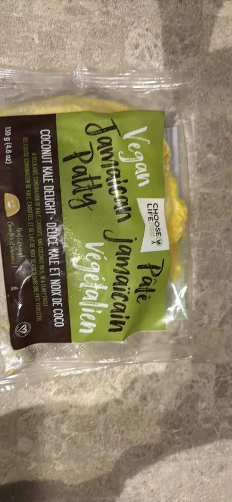 Vegan jamaican patty