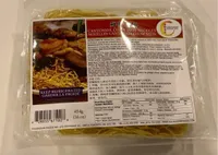 Cantonese Chow Mein Noodlds