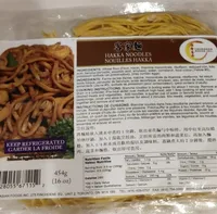 Hakka Noodles