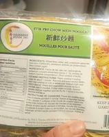 Stir-fry chow mein noodles