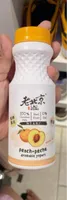 lao beijing peach peche drinkable yogurt