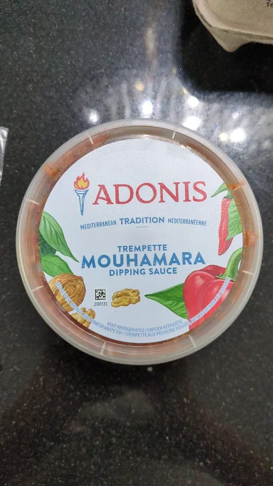 Mouhamara Dipping Sauce