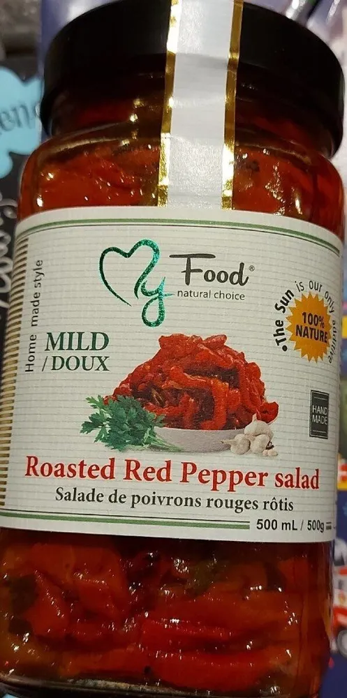 Roasted Red Pepper Salad