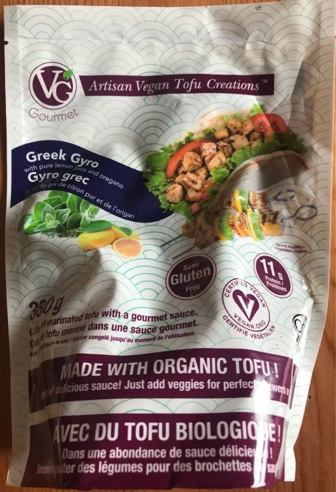 Gyro grec