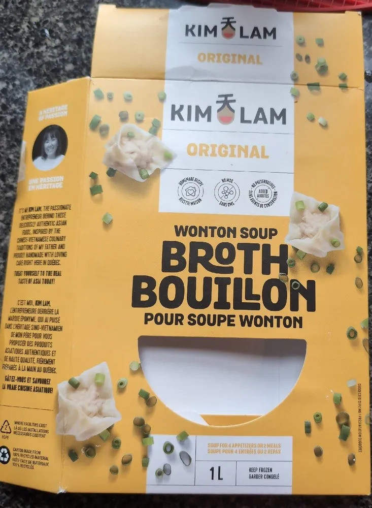Wonton Soup Broth