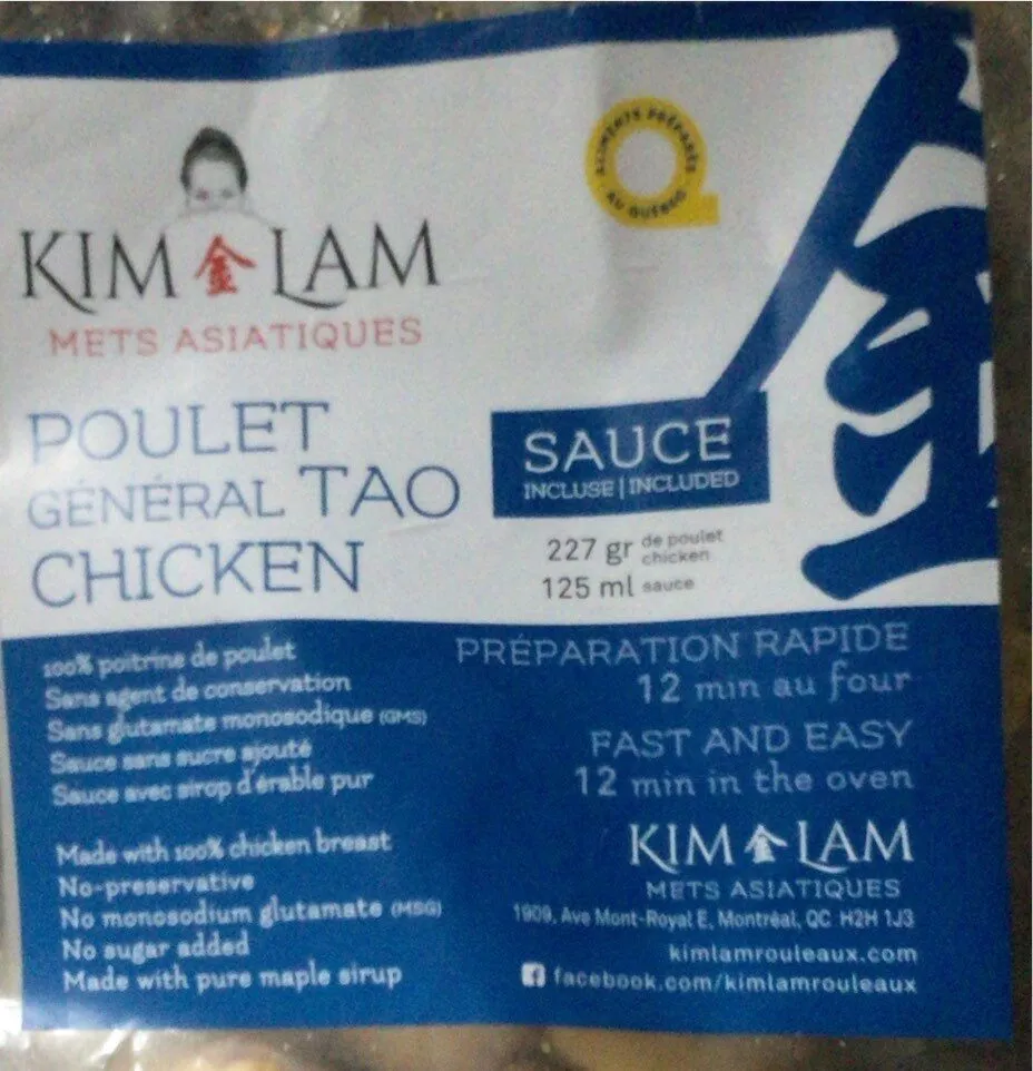 Poulet Général TAO