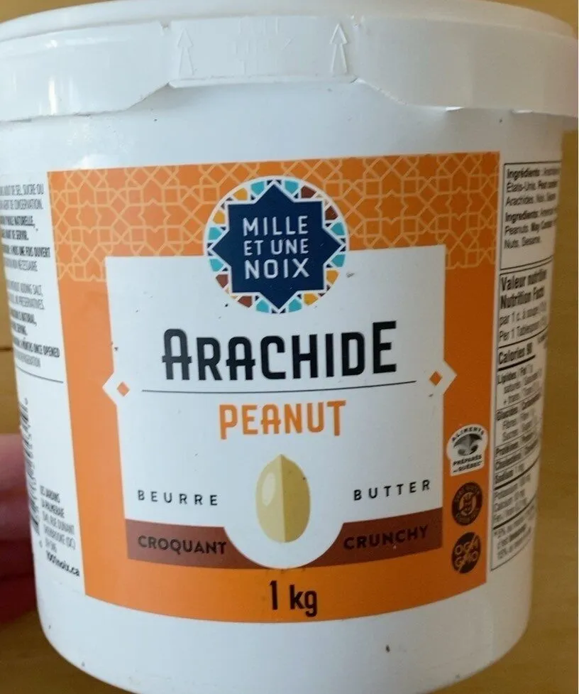 Beurre d’arachide croquant