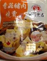 Mushroom & Pork Shaomai