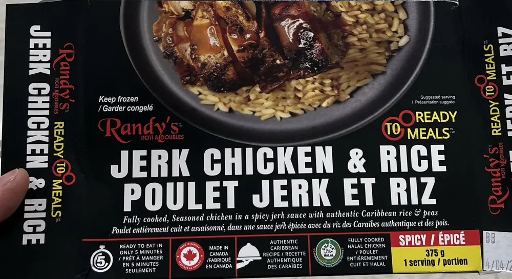 Jerk Chicken & Rice Spicy