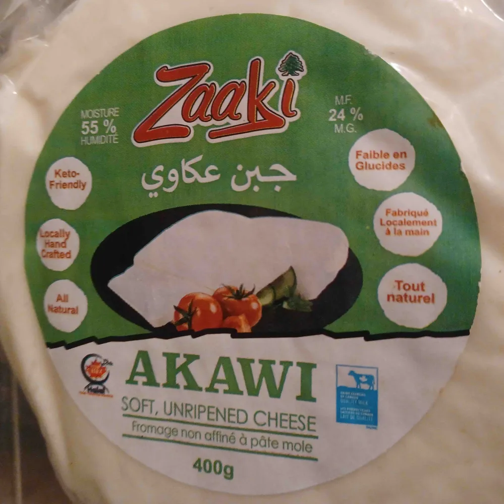 Akawi cheese
