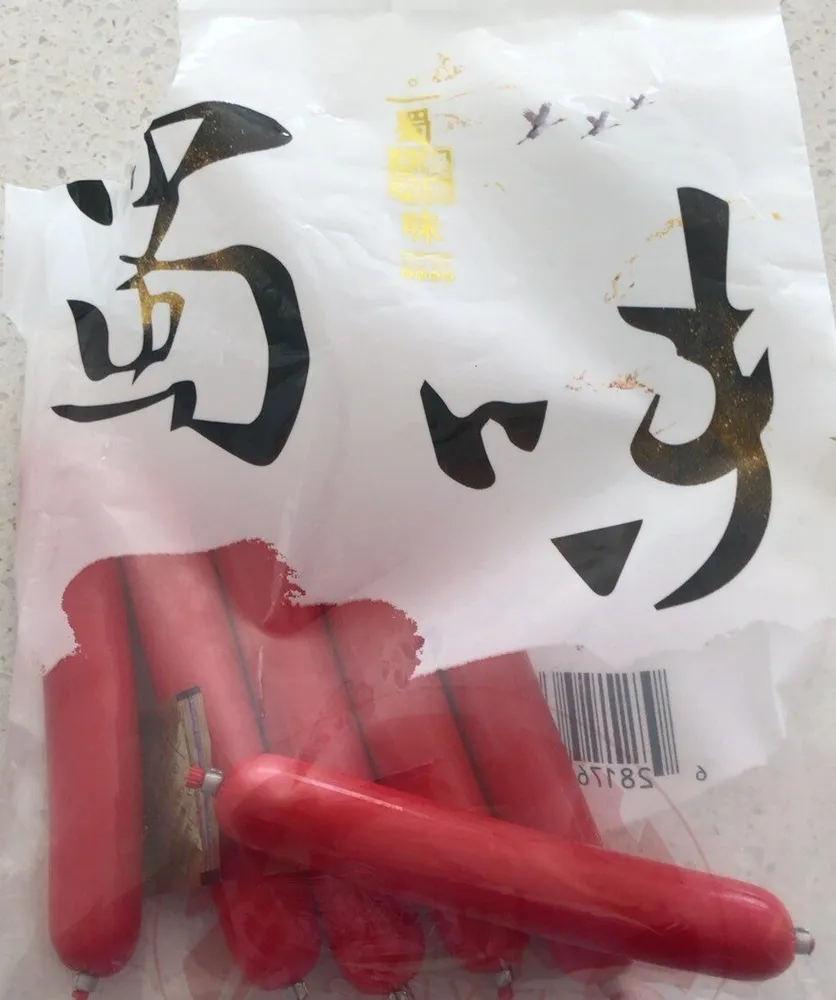 Chinese ham sausage