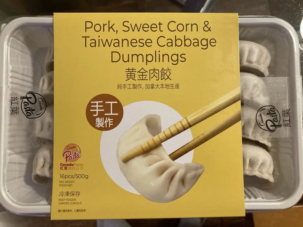Pork, Sweet Corn & Taiwanese Canbage Dumplings