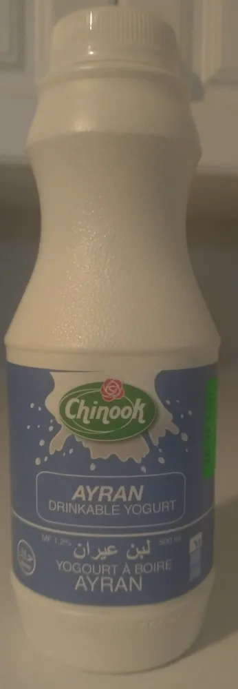 Ayran Drinkable Yogurt