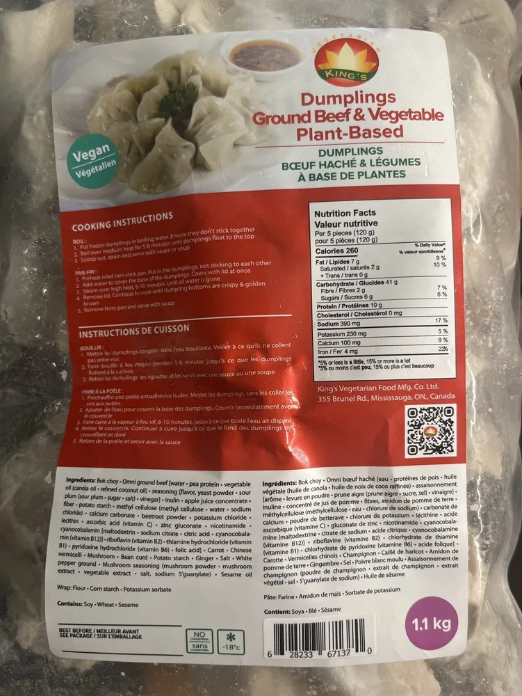 Plant Based Ground Beef & Vegetable Dumpling