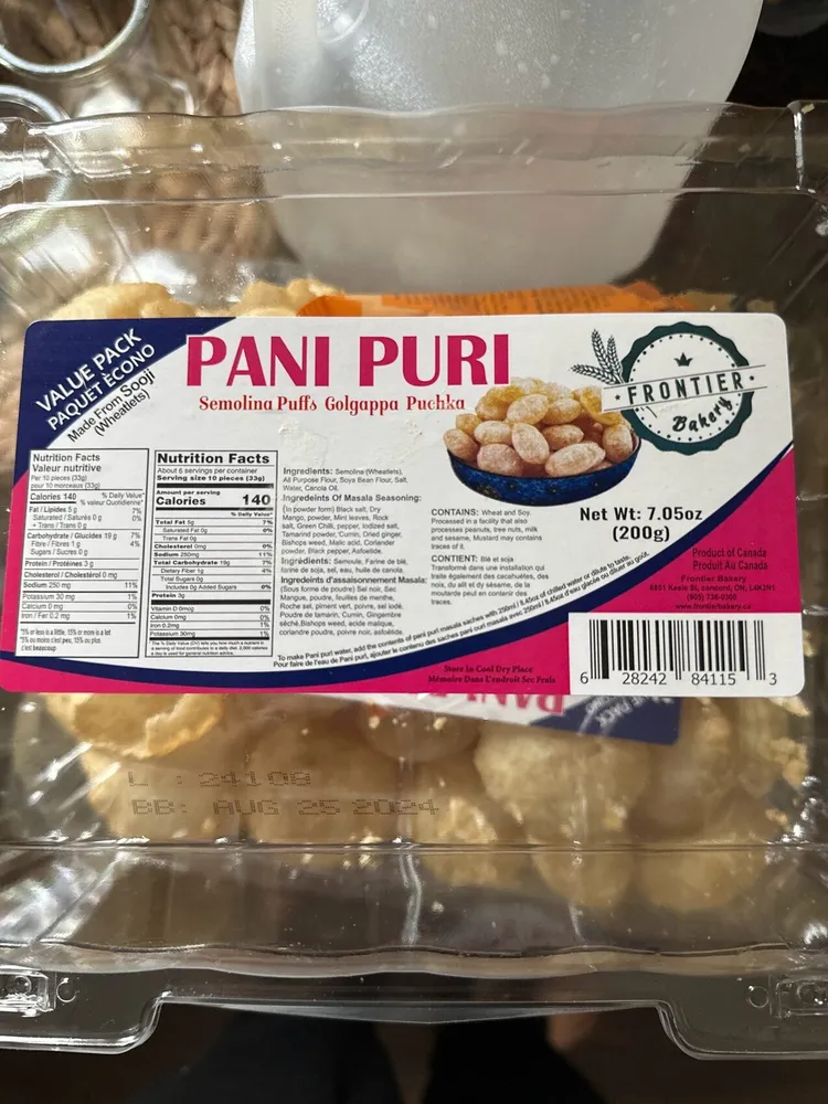 Pani Puri