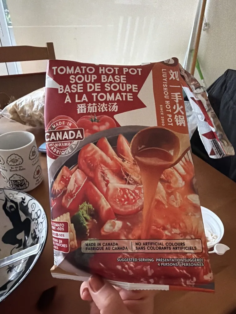 Tomato Hot Pot Soup Base