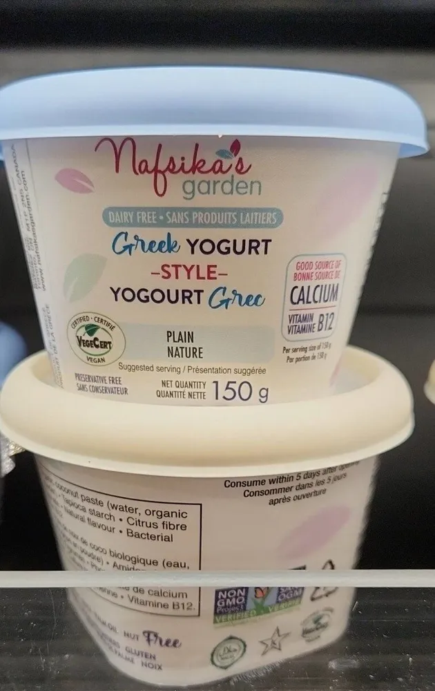 Greek Yogourt Style Plain