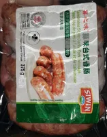 Taiwanese Style Garlic Pork Sausage