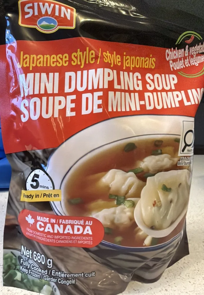 Mini Dumpling Soup - Japanese Style