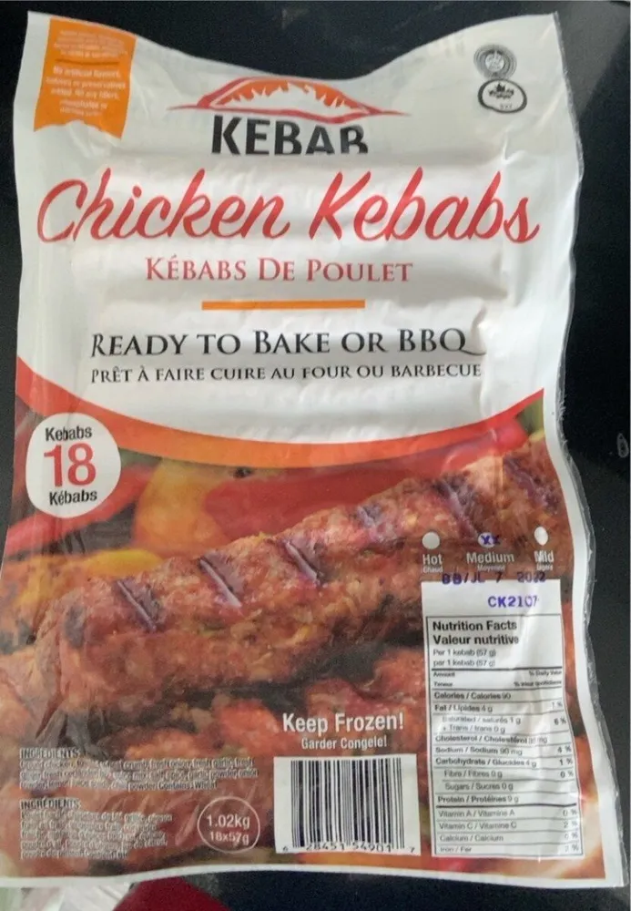 Chicken Kebabs