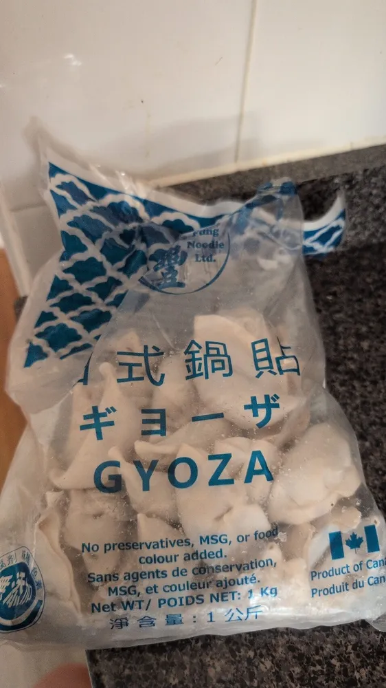 Pork & Chive Gyoza
