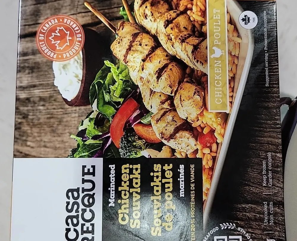Brochette poulet