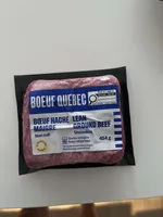 Lean Ground Beef Québec