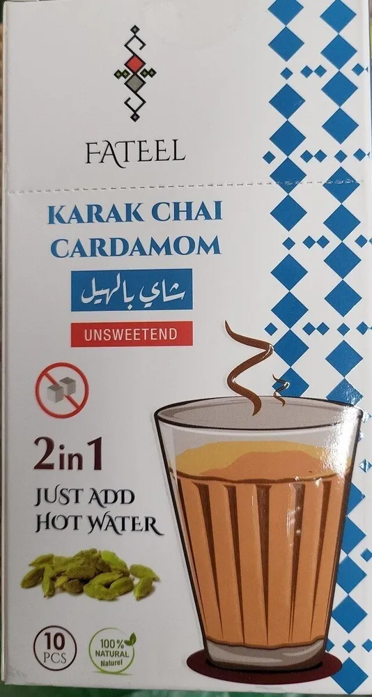 Kara Chai cardamom