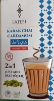Kara Chai cardamom